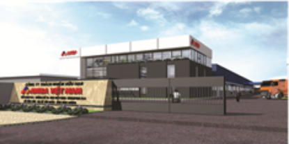 Picture of Amiba Factory