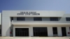 Picture of CLOTEX LABEL FACTORY